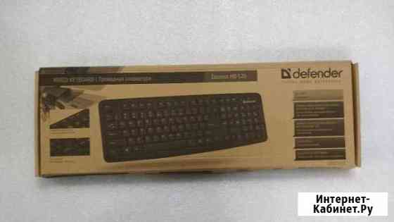 Клавиатура Калуга