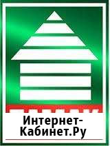 Разнорабочий. Ежедневная оплата. Работа Тамбов - изображение 1