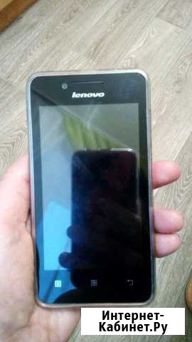 Lenovo Новосибирск - изображение 1