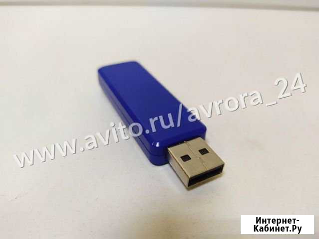 Flash-накопители Oltramax 16gb Димитровград - изображение 1
