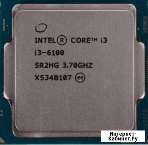Процессор Intel Core i3 6100 Салават - изображение 1