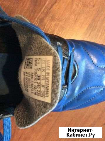Бутсы «Adidas» в хорошем состоянии Петрозаводск - изображение 1