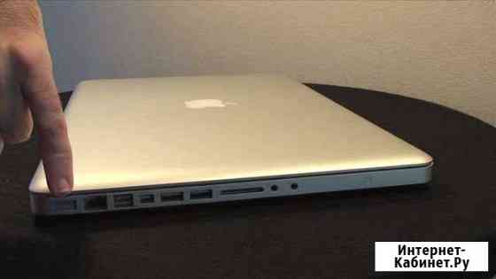 Macbook Pro 15 Зеленодольск