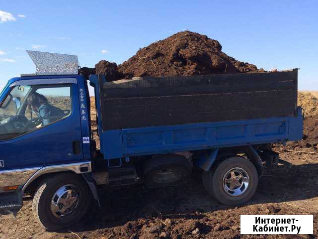 Продажа-Доставка Перегноя, Земли, Навоза Благовещенск - изображение 1