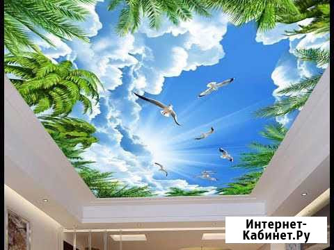 Натяжные потолки с гарантией Каспийск - изображение 1