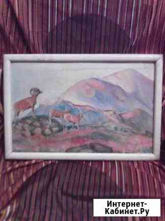 Картина  горный перевал  СССР Тамбов