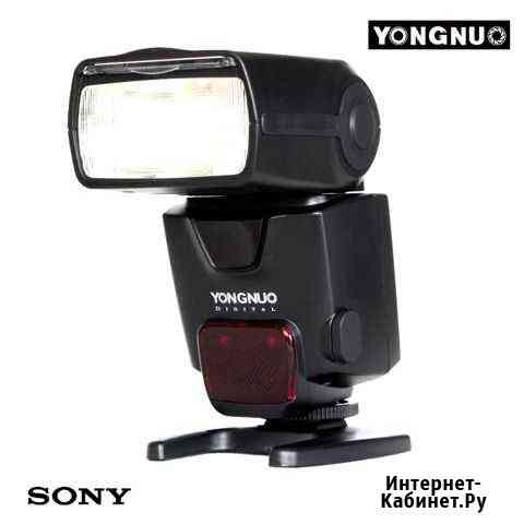 Универсальная фотовспышка Севастополь