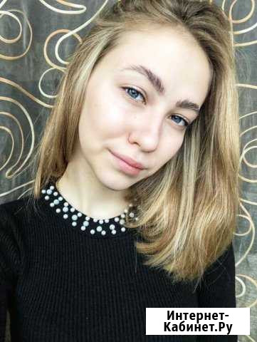 Ламинирование бровей Иваново - изображение 1