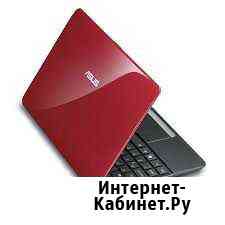 Стильный нетбук Eee PC черно-красный, отличн сост Мурманск