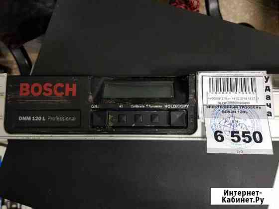 Уровень электронный bosch DNM 120 L trade in/ обме Симферополь