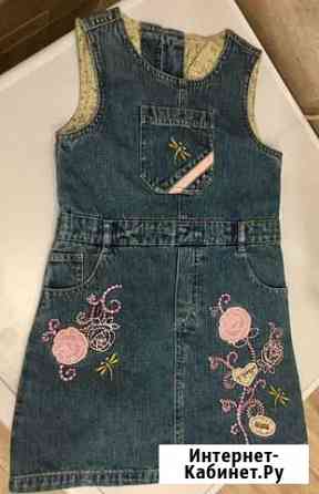 Джинсовый сарафан mothercare Красногорск