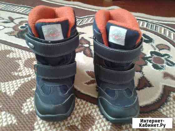 Зимние сапожки на мальчика рр 30 Брянск