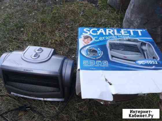 Тепловентилятор Scarlett SC-1052 Дзержинск