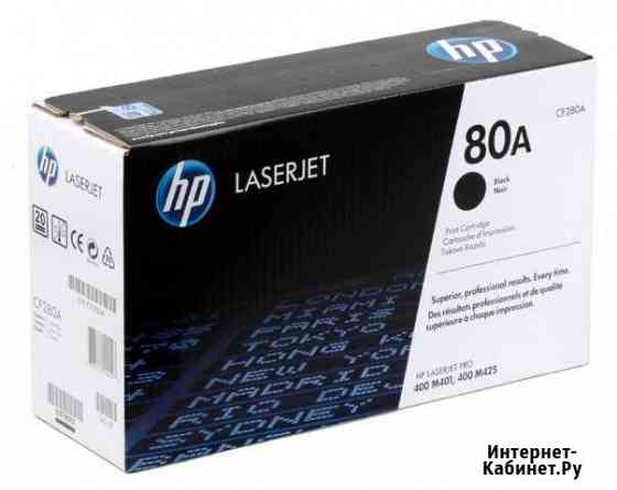 Картридж оригинальный HP 80a (CF280A) Чебоксары