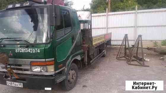 Mitsubichi fuso манипулятор Аксай