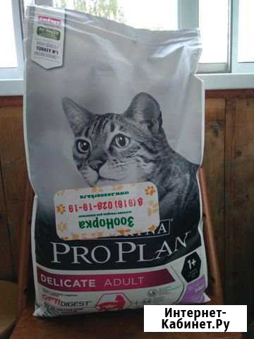 Корм для кошек Proplan delicate с индейкой Королев - изображение 1