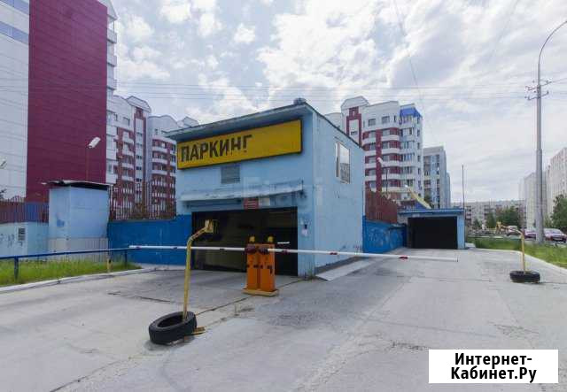 Машиноместо, 12 кв.м. Сургут - изображение 1
