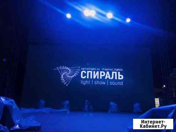 Светодиодный экран, led экран - юфо,скфо,кмв Елизаветинское