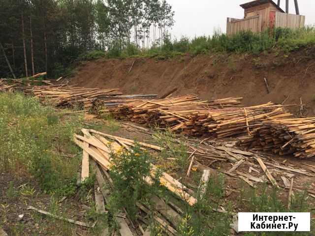 Горбыль Усть-Илимск - изображение 1