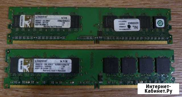 Озу Kingston KVR667D2N5/512 и KVR667D2N5/1G Волжский Волгоградской области - изображение 1