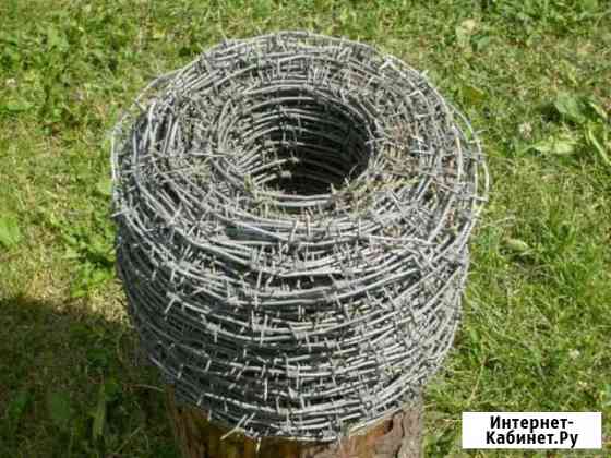 Бухта колючей проволоки Кемерово