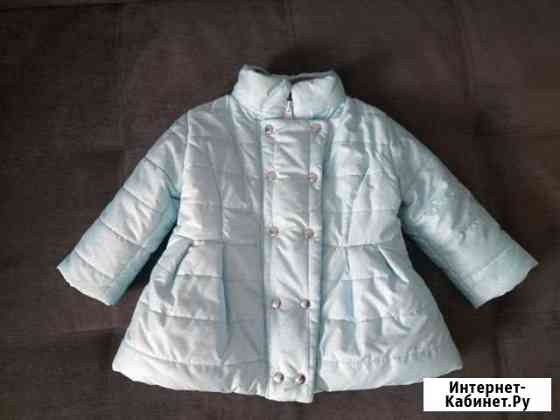 Куртка демисезонная Пенза