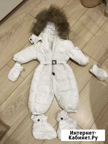 Комбинезон зимний Новокузнецк - изображение 1