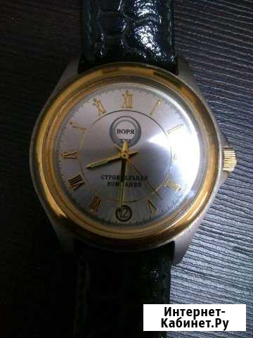 Часы Кострома - изображение 1