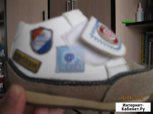 Кроссовочки Воронеж - изображение 1