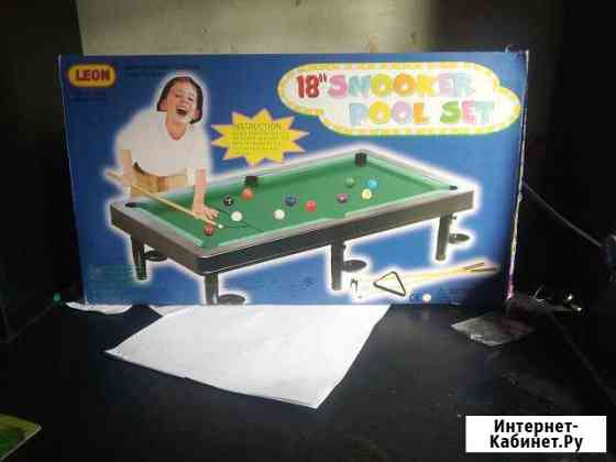 Настольные игры Мурманск