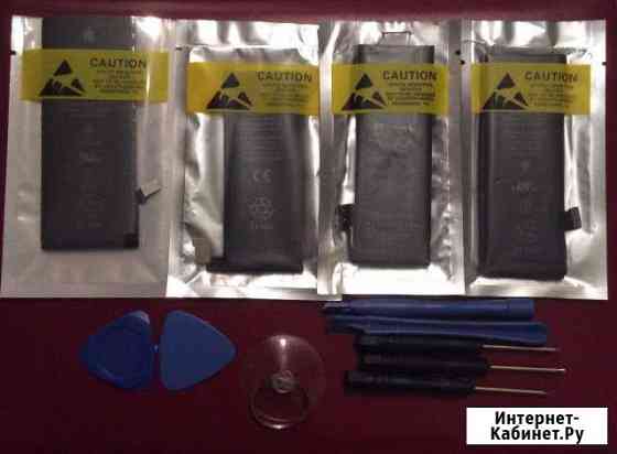 Аккумулятор iPhone 4/4s/5/5s/5c/se/6/7 новые ориги Нижний Новгород