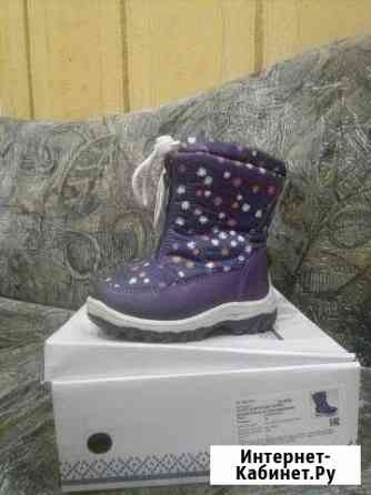 Сапоги детские р.24 Петрозаводск