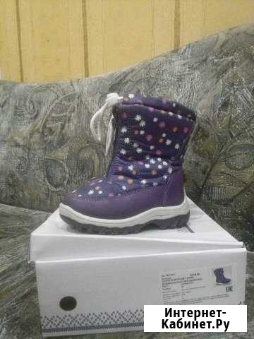 Сапоги детские р.24 Петрозаводск - изображение 1
