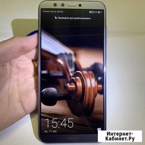 Honor 9 Lite 64 GB Слободской - изображение 1
