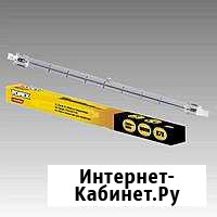 Лампа галогеновая 500Вт Кингисепп - изображение 1