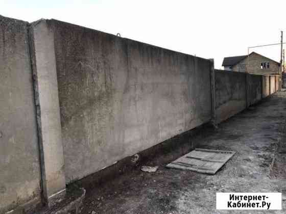 Плита заборная 2*3 Симферополь