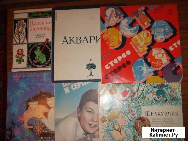 Граммпластинки Волгоград - изображение 1