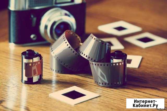 Оцифровка фотоплёнки, видеокассет VHS Архангельск - изображение 1