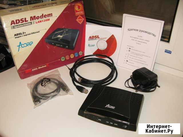 Модем adsl LAN 120M Рыбинск - изображение 1