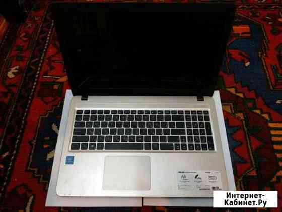 Asus X540S Хасавюрт