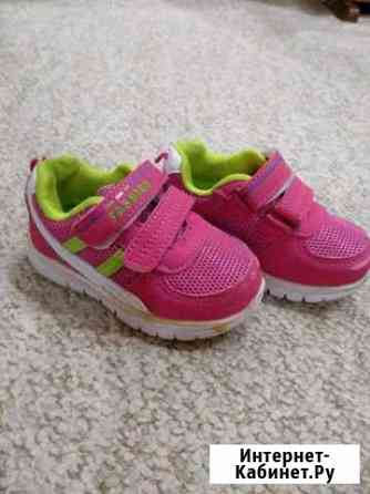 Кроссовки детские Ижевск