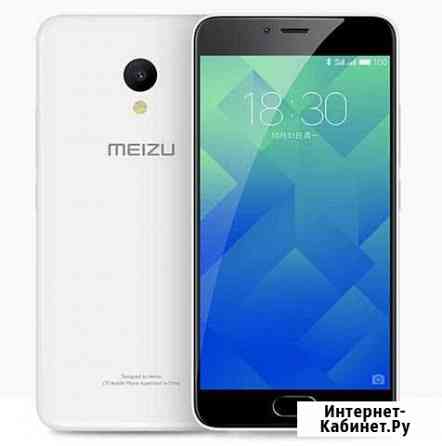 Meizu m5 белый Белгород