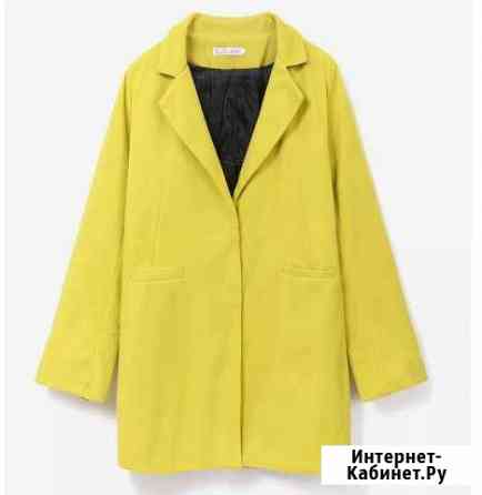 Пальто Женское Новосибирск