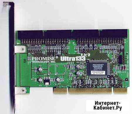 Контроллер Promise Ultra133 TX2 Ярославль