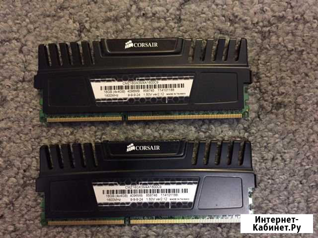 Озу DDR3 8Gb 1600MHZ corsair Кострома - изображение 1