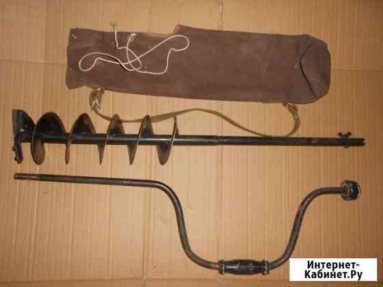 Продам бур для сверления лунки (СССР) Вологда