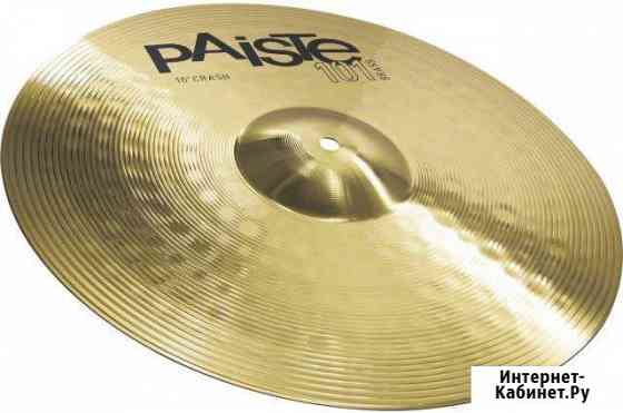 Новая тарелка Paiste 101 Brass Crash 16 Киров