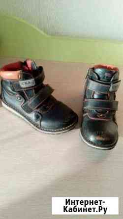 Ботинки демисезон р.30 Чита