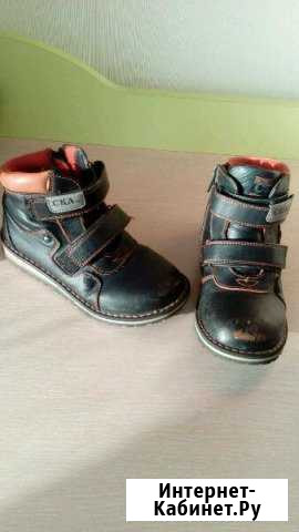 Ботинки демисезон р.30 Чита - изображение 1
