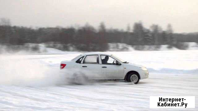 Автоинструктор Энем - изображение 1